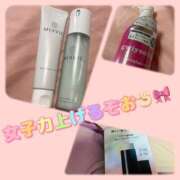 ヒメ日記 2025/11/14 12:37 投稿 ちひろ 千葉松戸ちゃんこ