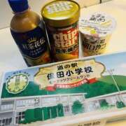 ヒメ日記 2025/11/14 21:20 投稿 ちひろ 千葉松戸ちゃんこ