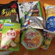 ヒメ日記 2026/01/19 16:01 投稿 ちひろ 千葉松戸ちゃんこ