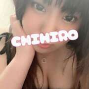 ヒメ日記 2026/01/23 12:57 投稿 ちひろ 千葉松戸ちゃんこ