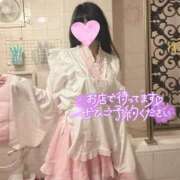 ヒメ日記 2025/03/27 13:08 投稿 れむ しゃんぜりぜ