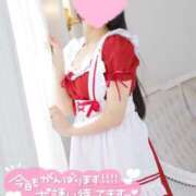 ヒメ日記 2025/04/03 10:29 投稿 れむ しゃんぜりぜ