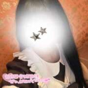 ヒメ日記 2025/04/28 12:41 投稿 れむ しゃんぜりぜ