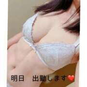 ヒメ日記 2025/10/16 11:19 投稿 沢城 熟女の風俗最終章 横浜本店