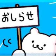 ヒメ日記 2024/11/25 20:49 投稿 めい 完熟ばなな札幌・すすきの