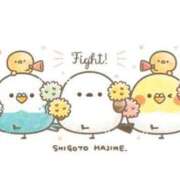 ヒメ日記 2025/01/08 18:59 投稿 めい 完熟ばなな札幌・すすきの