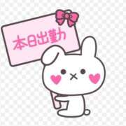 ヒメ日記 2025/01/23 12:59 投稿 めい 完熟ばなな札幌・すすきの