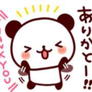 ヒメ日記 2025/02/17 23:29 投稿 めい 完熟ばなな札幌・すすきの