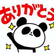 ヒメ日記 2025/02/22 23:06 投稿 めい 完熟ばなな札幌・すすきの