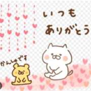 ヒメ日記 2025/02/26 23:29 投稿 めい 完熟ばなな札幌・すすきの