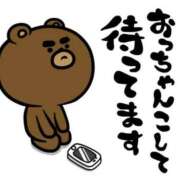 ヒメ日記 2025/03/24 22:29 投稿 めい 完熟ばなな札幌・すすきの