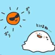 ヒメ日記 2025/05/30 20:49 投稿 めい 完熟ばなな札幌・すすきの