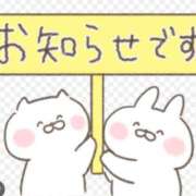 めい 明日は… 完熟ばなな札幌・すすきの