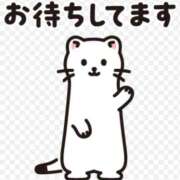 めい お知らせ♡ 完熟ばなな札幌・すすきの