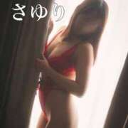 ヒメ日記 2025/01/13 21:16 投稿 さゆり ごほうびSPA広島店