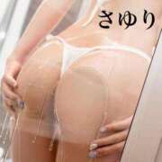 ヒメ日記 2026/02/11 23:31 投稿 さゆり ごほうびSPA広島店