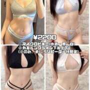 ヒメ日記 2025/08/24 18:05 投稿 ましろ ごほうびSPA広島店