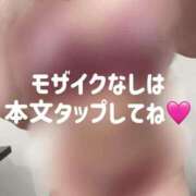 ヒメ日記 2024/12/29 12:51 投稿 かれん ごほうびSPA広島店