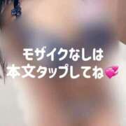 ヒメ日記 2025/01/06 12:25 投稿 かれん ごほうびSPA広島店