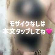 ヒメ日記 2025/01/13 11:25 投稿 かれん ごほうびSPA広島店