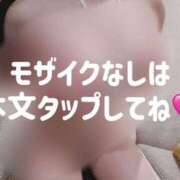 ヒメ日記 2025/01/16 00:25 投稿 かれん ごほうびSPA広島店