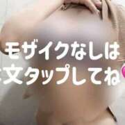 ヒメ日記 2025/01/17 16:05 投稿 かれん ごほうびSPA広島店