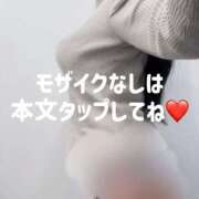 ヒメ日記 2025/03/02 22:45 投稿 かれん ごほうびSPA広島店