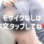 ヒメ日記 2025/03/04 14:45 投稿 かれん ごほうびSPA広島店