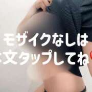 ヒメ日記 2025/03/09 00:32 投稿 かれん ごほうびSPA広島店