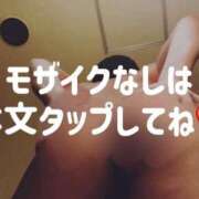 ヒメ日記 2025/03/10 10:15 投稿 かれん ごほうびSPA広島店