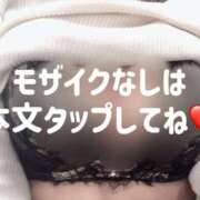 ヒメ日記 2025/03/12 08:45 投稿 かれん ごほうびSPA広島店