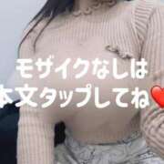 ヒメ日記 2025/03/16 12:29 投稿 かれん ごほうびSPA広島店