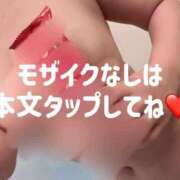 ヒメ日記 2025/03/17 12:25 投稿 かれん ごほうびSPA広島店