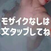 ヒメ日記 2025/03/22 16:05 投稿 かれん ごほうびSPA広島店