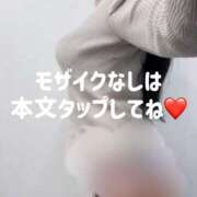 ヒメ日記 2025/03/28 08:45 投稿 かれん ごほうびSPA広島店