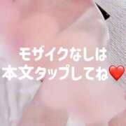 ヒメ日記 2025/04/01 12:55 投稿 かれん ごほうびSPA広島店