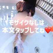 ヒメ日記 2025/04/05 00:25 投稿 かれん ごほうびSPA広島店