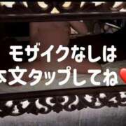 ヒメ日記 2025/04/05 10:05 投稿 かれん ごほうびSPA広島店