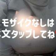 ヒメ日記 2025/04/13 12:25 投稿 かれん ごほうびSPA広島店