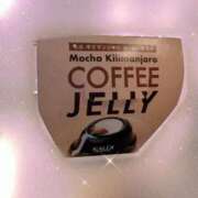 ヒメ日記 2025/04/18 09:25 投稿 かれん ごほうびSPA広島店