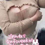 ヒメ日記 2025/06/02 18:15 投稿 かれん ごほうびSPA広島店