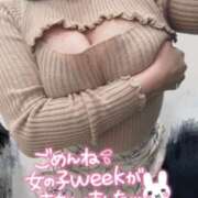 ヒメ日記 2025/06/26 13:01 投稿 かれん ごほうびSPA広島店