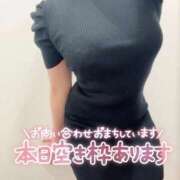 ヒメ日記 2026/01/26 12:55 投稿 かれん ごほうびSPA広島店