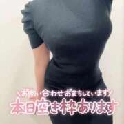 ヒメ日記 2026/05/22 14:05 投稿 かれん ごほうびSPA広島店