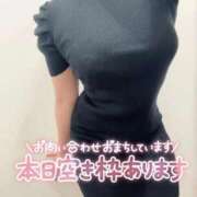 ヒメ日記 2026/08/01 14:15 投稿 かれん ごほうびSPA広島店