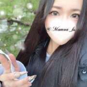 ヒメ日記 2025/01/02 15:15 投稿 ももあ ごほうびSPA広島店