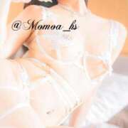 ヒメ日記 2025/01/04 18:55 投稿 ももあ ごほうびSPA広島店