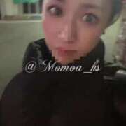 ヒメ日記 2025/01/05 07:05 投稿 ももあ ごほうびSPA広島店