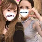 ヒメ日記 2025/03/14 20:05 投稿 ももあ ごほうびSPA広島店