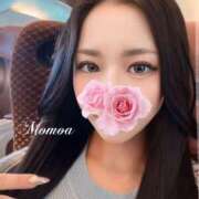 ヒメ日記 2025/04/29 13:45 投稿 ももあ ごほうびSPA広島店